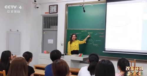 景美、人好、飯香 一位在華美籍教師眼中的中國舒適與安全之旅