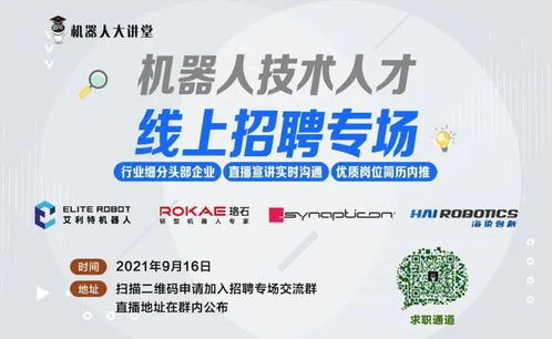 節(jié)卡斬獲上海市重點產(chǎn)品質(zhì)量攻關(guān)成果一等獎 引領(lǐng)信息咨詢服務新標桿